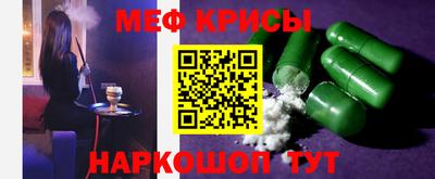 наркотики Балахна