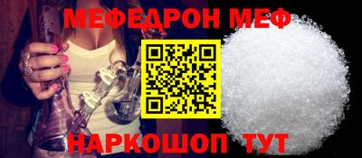 кокаин колумбия Балашиха