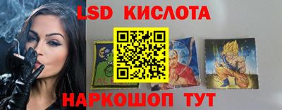 альфа пвп VHQ Балаково