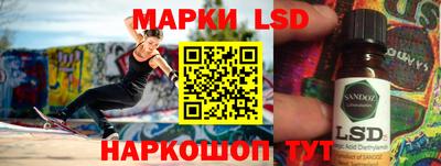 кокаин колумбия Балашиха