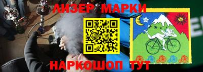 кокаин колумбия Балашиха