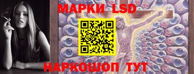 альфа пвп VHQ Балаково