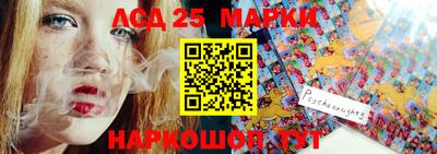 кокаин колумбия Балашиха