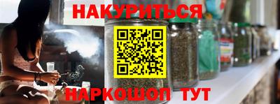 кокаин колумбия Балашиха