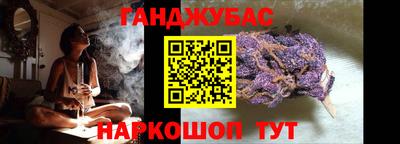 кокаин колумбия Балашиха
