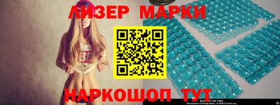 кокаин колумбия Балашиха