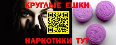 кокаин колумбия Балашиха