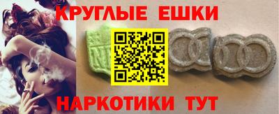 кокаин колумбия Балашиха