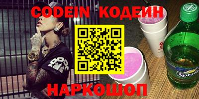 ешки Берёзовский