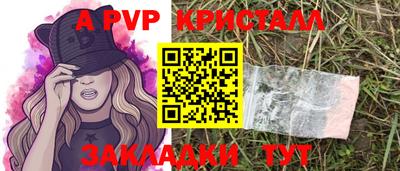 кокаин колумбия Балашиха