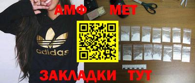 кокаин колумбия Балашиха