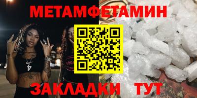 кокаин колумбия Балашиха