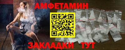 кокаин колумбия Балашиха