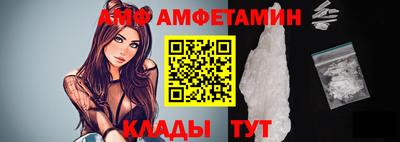 кокаин колумбия Балашиха