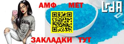 кокаин колумбия Балашиха