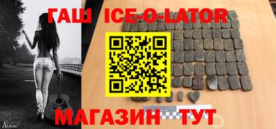 кокаин колумбия Балашиха