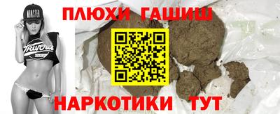 кокаин колумбия Балашиха